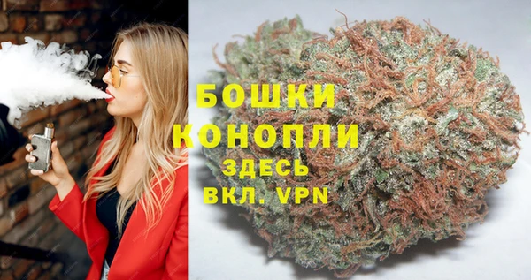 mdma Нефтекумск