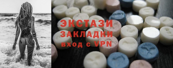 СК Нея