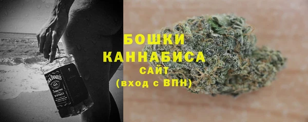 СК Нея