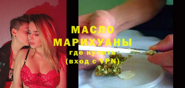 mdma Нефтекумск