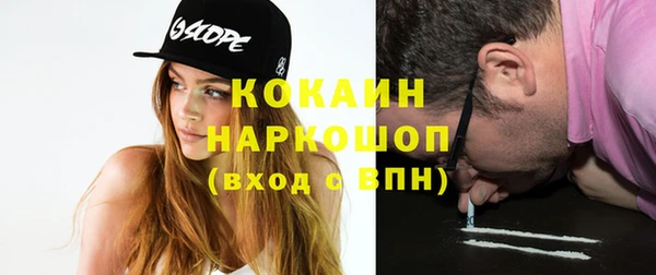СК Нея