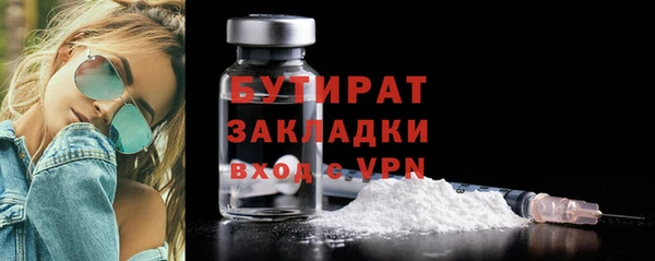 СК Нея