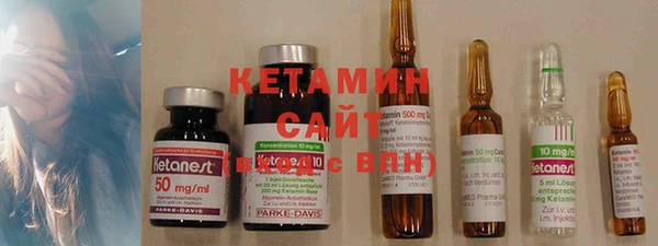 синтетический гашиш Нефтегорск
