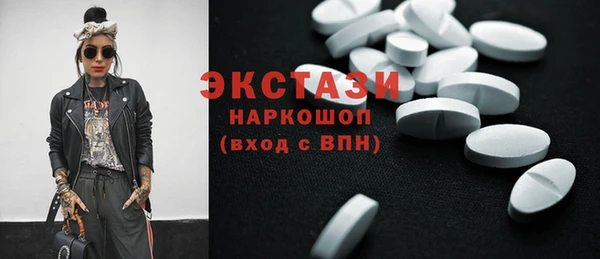 СК Нея