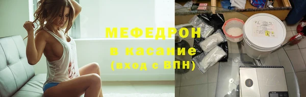 СК Нея