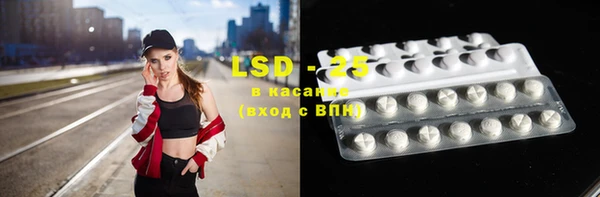 синтетический гашиш Нефтегорск