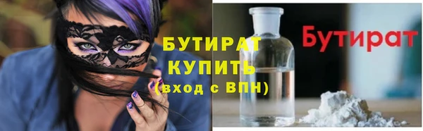 СК Нея