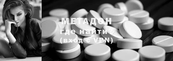 СК Нея