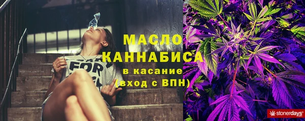 СК Нея