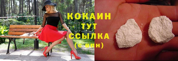 СК Нея