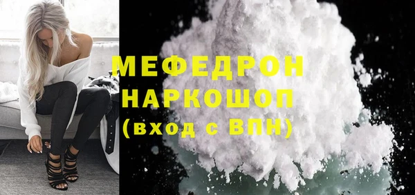 СК Нея