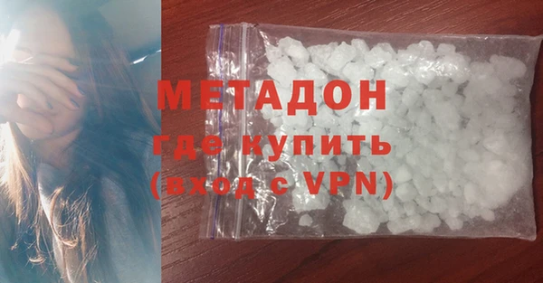 СК Нея