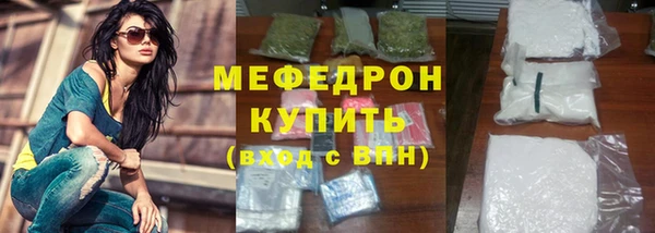 СК Нея